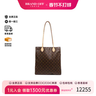 中古LV路易威登女包S级99新Carry ItPVC单肩包棕HK时尚BRANDOFF