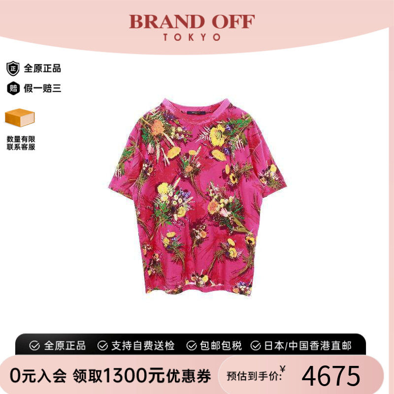 中古LV路易威登上衣メンズ棉
