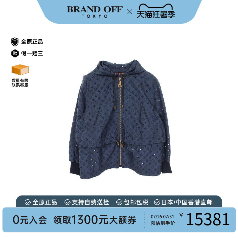 中古LV路易威登外套レディース