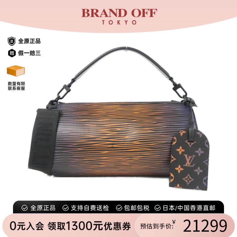 中古LV路易威登女包斜挎包