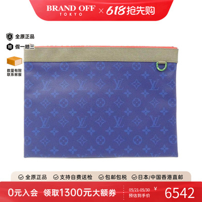 中古LV路易威登女包老花手拿包