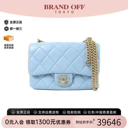 中古Chanel香奈儿斜挎包