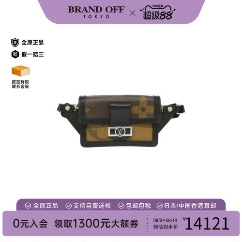 中古LV路易威登通用A级95新Giant Bum Bag老花腰包经典BRANDOFF