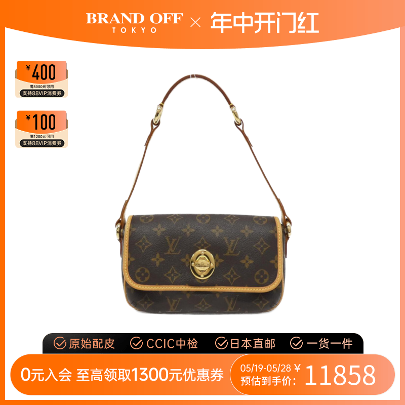 中古LV路易威登女包包A级95新经典复古Tikal老花斜挎包BRANDOFF