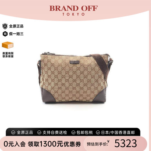 中古Gucci古驰斜挎包レディース