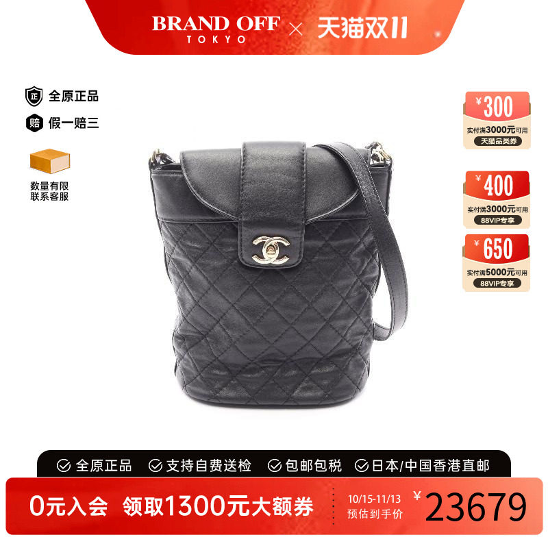 中古Chanel香奈儿单肩包