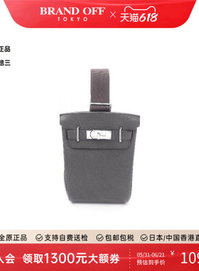 中古Hermes爱马仕男包A级95新body bag随身包牛皮斜挎包灰色正品