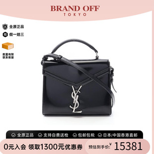 中古YSL圣罗兰女包A级95新Handbag手包漆皮斜挎包黑色