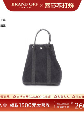 中古Hermes爱马仕女包A级95新Tote Bag托特包棉斜挎包黑色正品