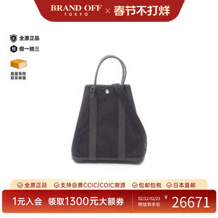 中古Hermes爱马仕女包A级95新Tote Bag托特包棉斜挎包黑色正品