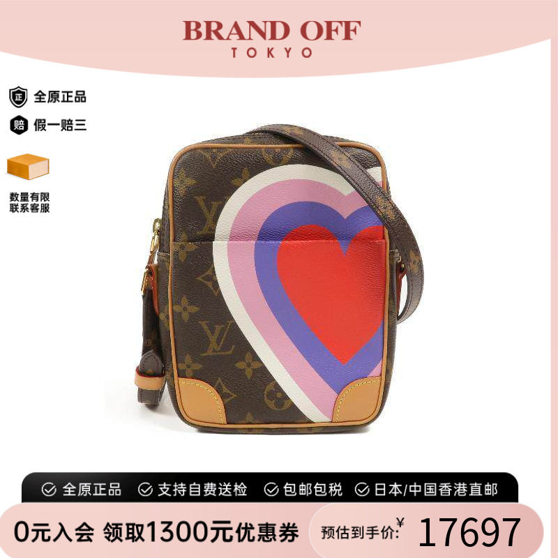 中古LV路易威登斜挎包レディース