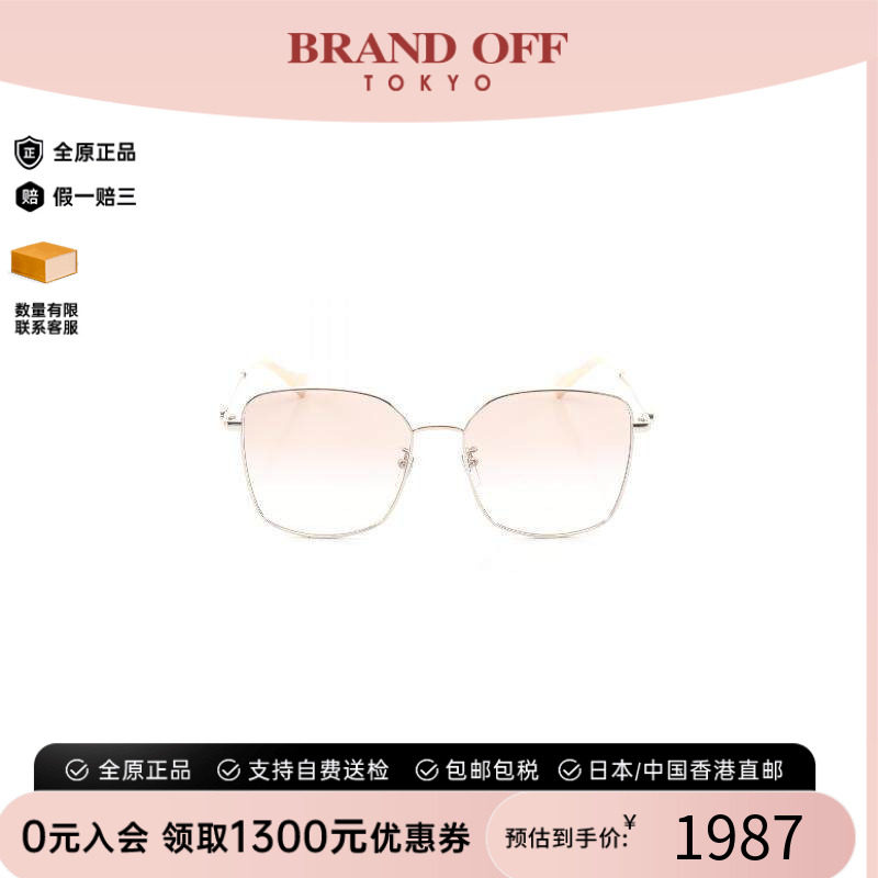 中古-日本进口Gucci古驰其他