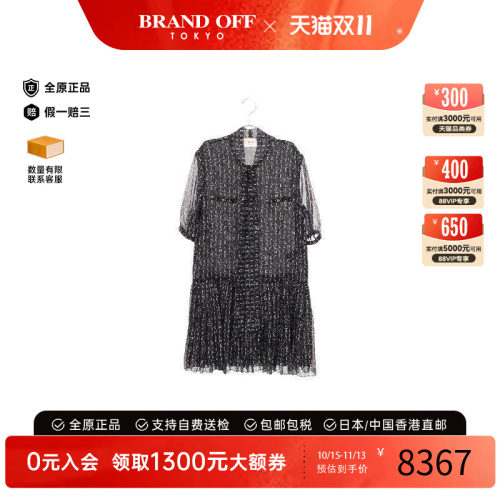 中古Celine赛琳上衣レディース