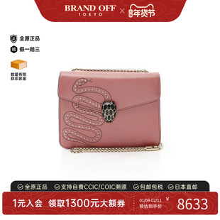 中古Bvlgari宝格丽女包A级95新珐琅蛇头包单肩包正品时尚BRANDOFF