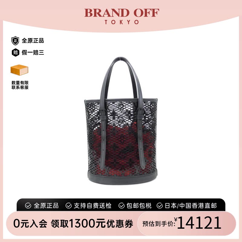 LV路易威登A级95新单肩包