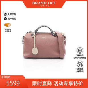 中古Fendi芬迪女包B级9新by way牛皮斜挎包粉色 the