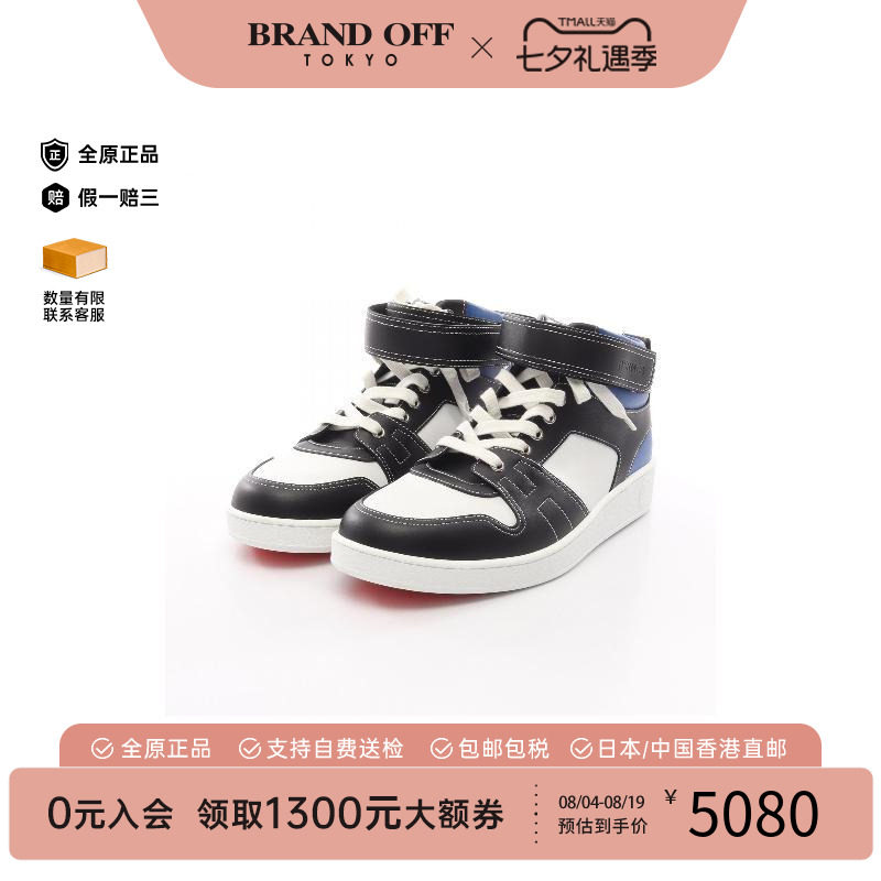 中古Hermes爱马仕鞋メンズ牛皮