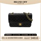 BRANDOFF 中古CHANEL香奈儿女包A级95新CF黑金羊皮单肩手提包时尚