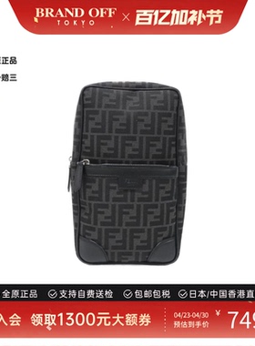 中古FENDI芬迪通用A级95新7VZ064 AG0M Bag老花斜挎包BRANDOFF