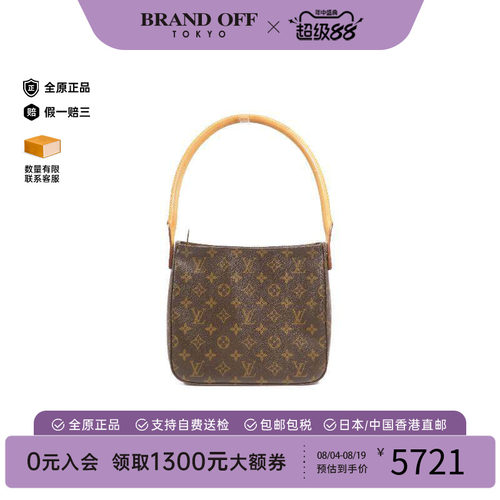 中古LV路易威登单肩包レディース