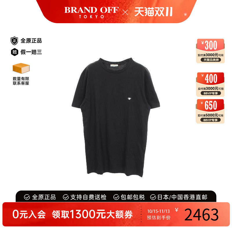 中古Dior迪奥上衣レディース棉