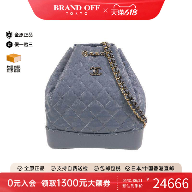 中古Chanel香奈儿双肩包