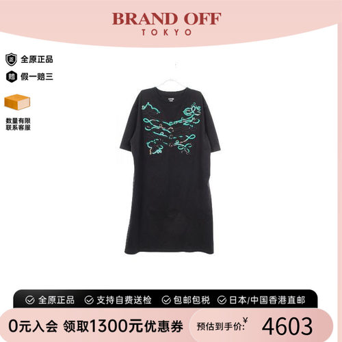 中古Hermes爱马仕上衣レディース