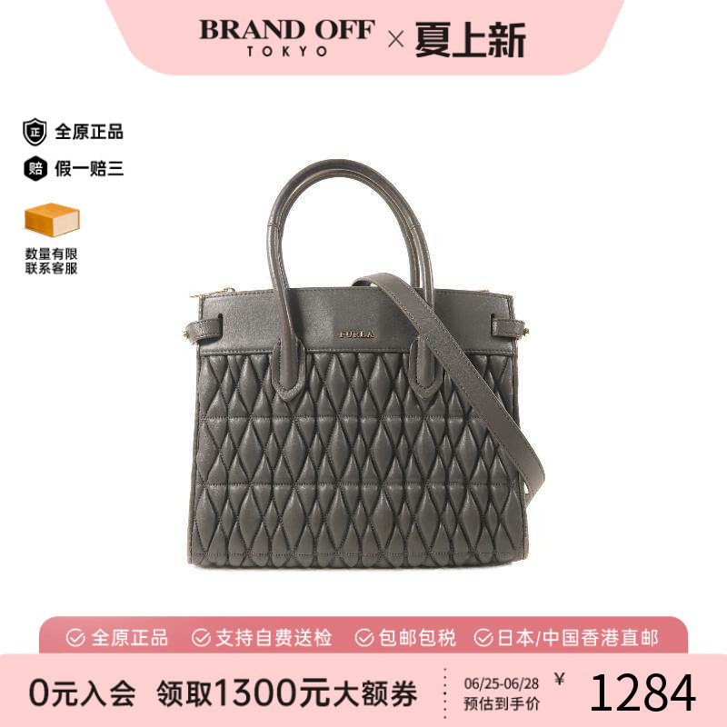 中古Furla芙拉斜挎包レディース