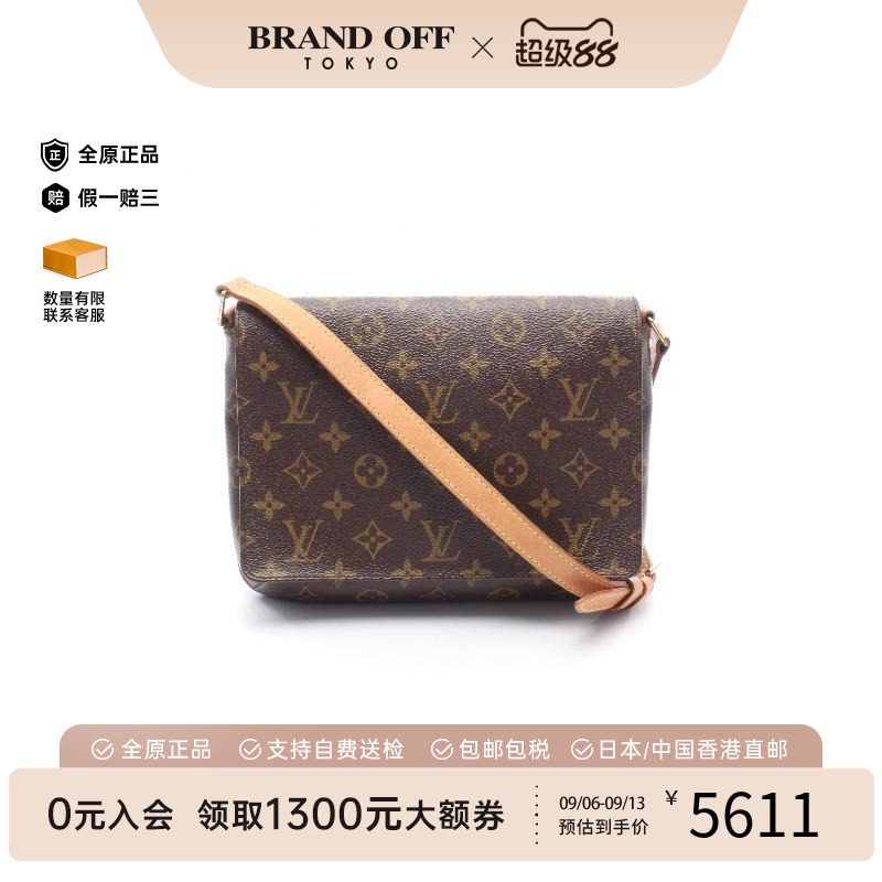 中古LV路易威登斜挎包レディース