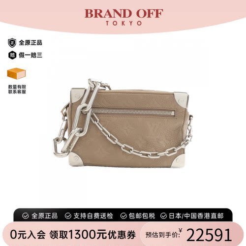 中古LV路易威登女包斜挎包