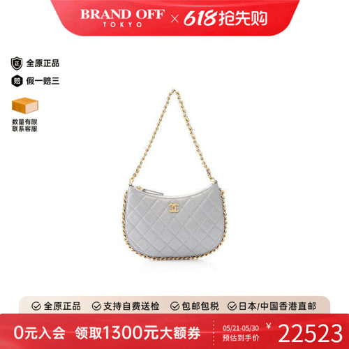 中古Chanel香奈儿单肩包