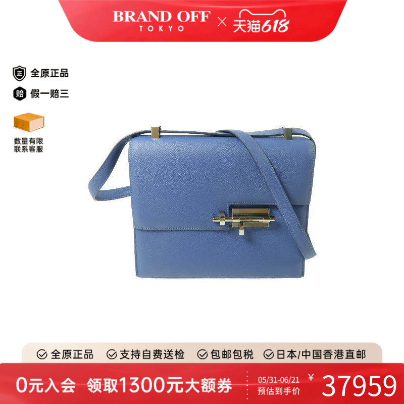 中古Hermes爱马仕单肩包
