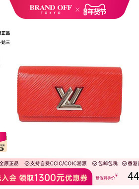 中古LV路易威登女A级95新bi-fold双折牛皮长钱包红色时尚BRANDOFF