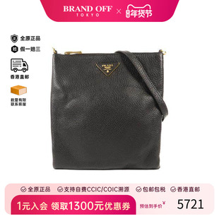 中古Prada普拉达女包A级95新Shoulder bag肩包牛皮斜挎包黑色 HK