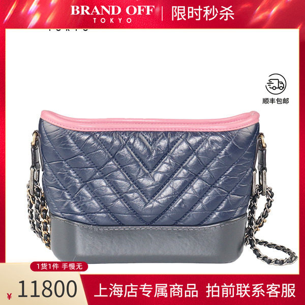 中古CHANEL香奈儿斜挎包