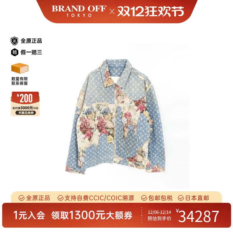 中古LV路易威登外套レディース棉