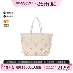 中古LV路易威登女包A级95新Neverfull老花单肩包托特包牛皮正品