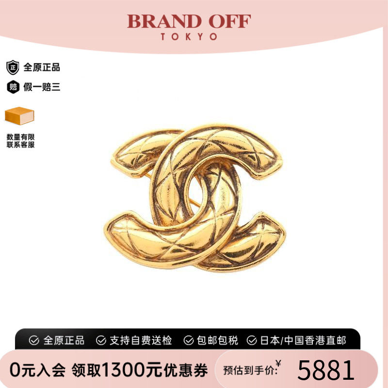 中古Chanel香奈儿胸针レディース