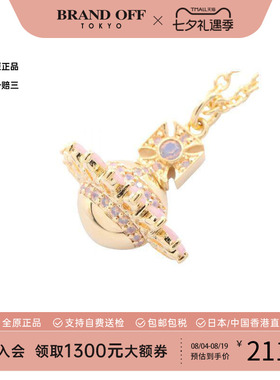 中古VivienneWestwood薇薇安