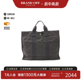 中古Hermes爱马仕男包B级9新Tote Bag托特包帆布大容量灰色送礼