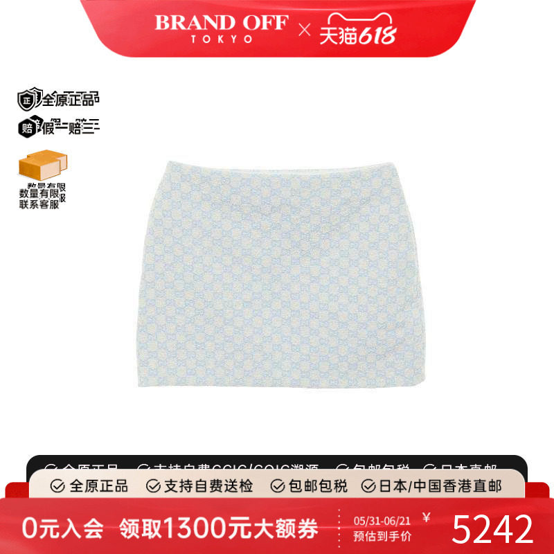 中古Gucci古驰裙子レディース棉