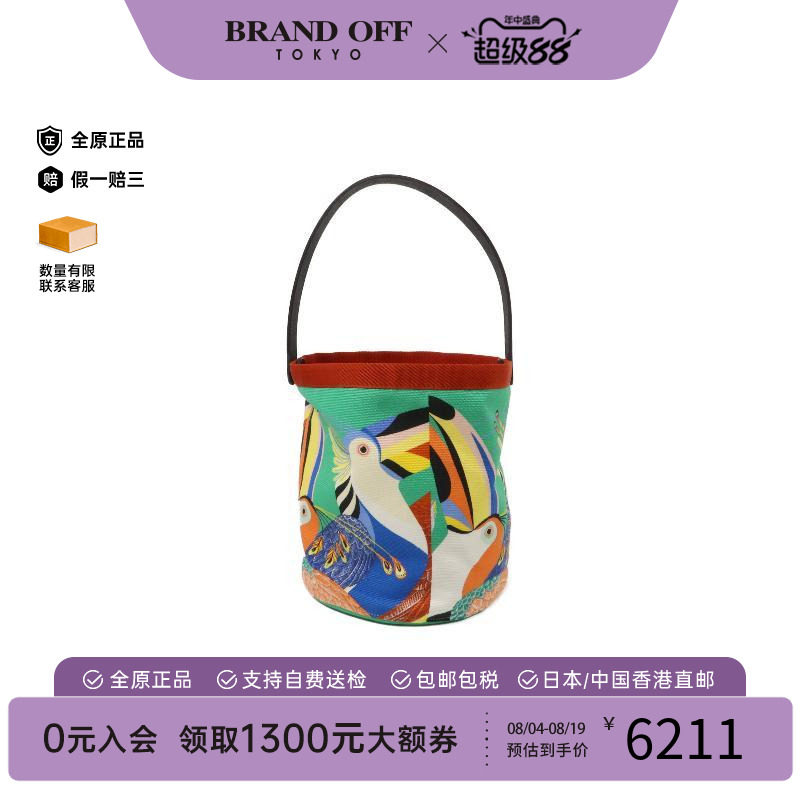 中古Hermes爱马仕手提包