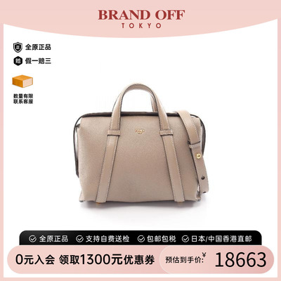 中古Fendi芬迪斜挎包レディース
