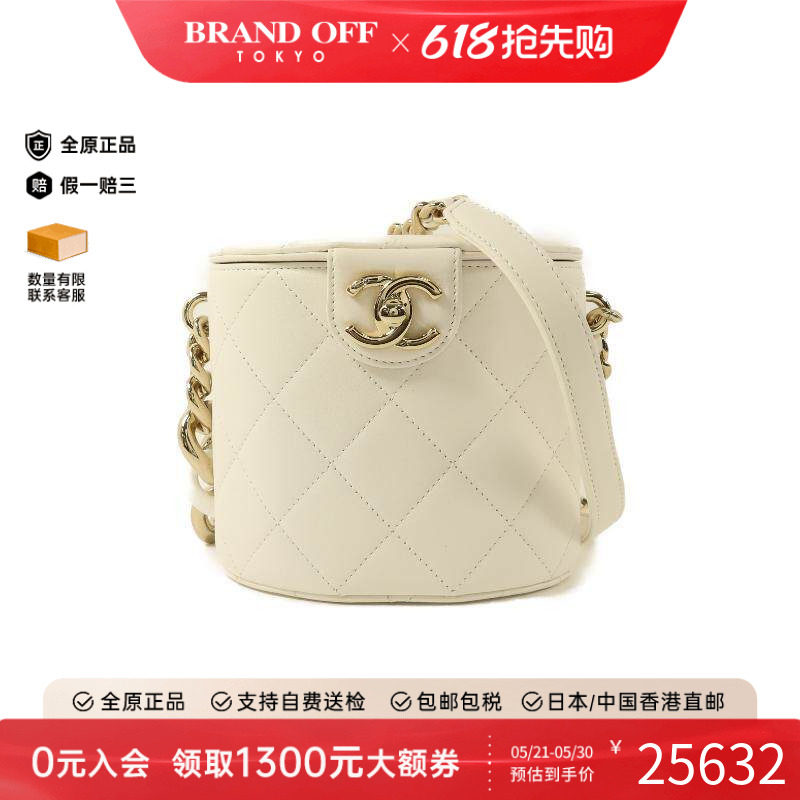 中古Chanel香奈儿女包A级95新Shoulder bag肩包牛皮斜挎包白色