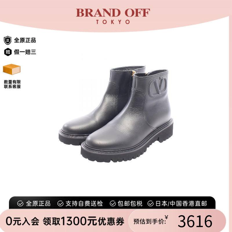 中古Valentino华伦天奴鞋