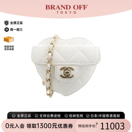 中古CHANEL香奈儿B级9新Coin Case钱包硬币包正品时尚BRANDOFF