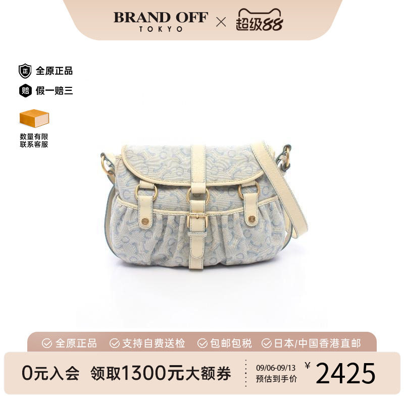 中古Celine赛琳斜挎包レディース