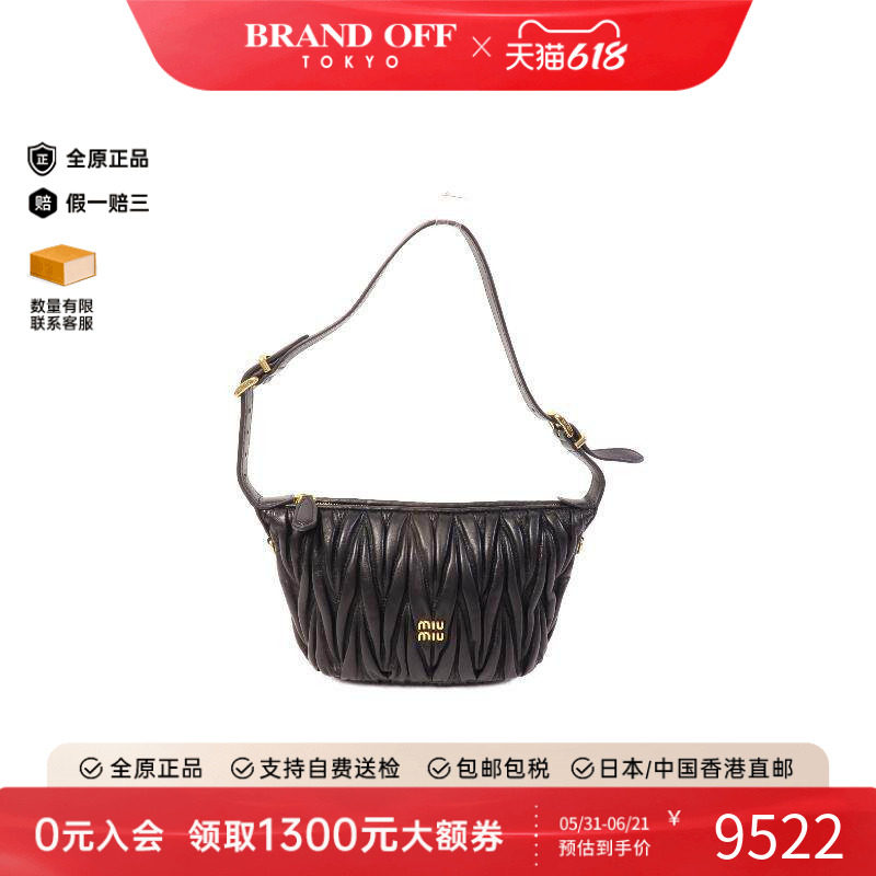 中古Miu Miu缪缪女包A级95新Shoulder bag肩包羊皮单肩包黑色
