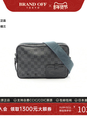 中古LV路易威登男包A级95新Messenger涂层/防水帆布斜挎包黑色