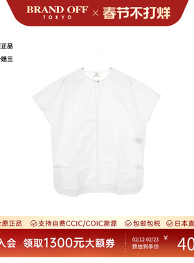 中古Hermes爱马仕女A级95新blouse女士衬衫棉上衣白色BRANDOFF